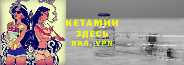 кокаин VHQ Аркадак