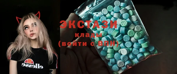 гидропоника Арсеньев