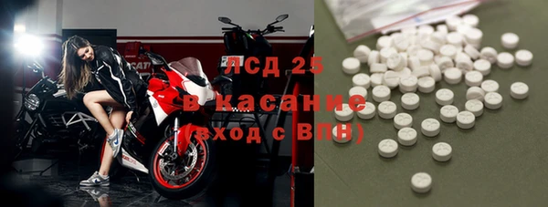 гидропоника Арсеньев