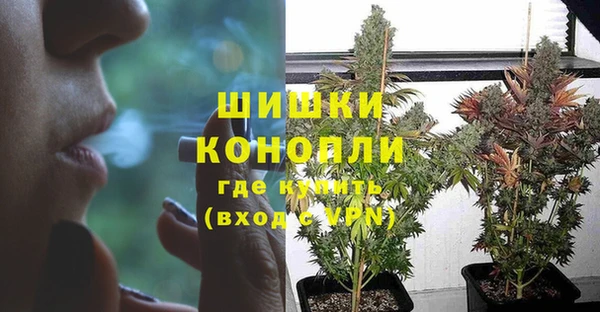 кокаин VHQ Аркадак