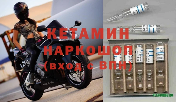 кокаин VHQ Аркадак