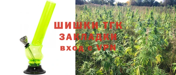 кокаин VHQ Аркадак