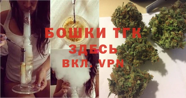 гидропоника Арсеньев