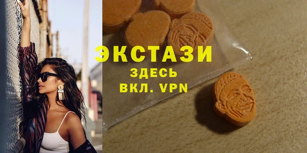 кокаин VHQ Аркадак