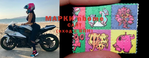 кокаин VHQ Аркадак