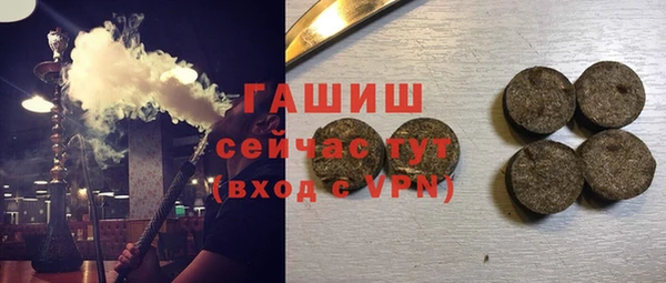 каннабис Малоярославец