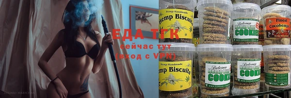 MDMA Premium VHQ Чегем