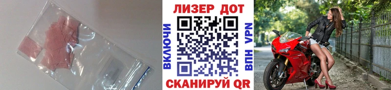 Лсд 25 экстази ecstasy  Киров 