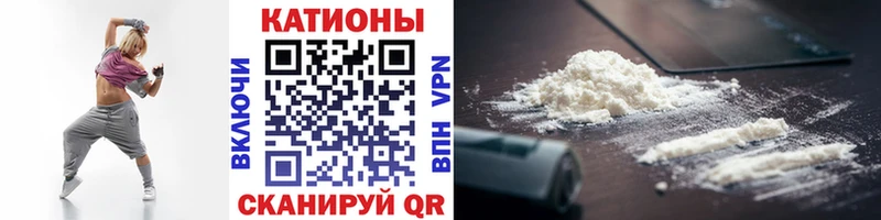 МЯУ-МЯУ VHQ  Киров 
